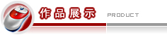 &#21326;&#20159;&#24179;&#21488;&#95;&#21326;&#20159;&#40;&#20013;&#22269;&#41;