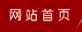 &#21326;&#20159;&#24179;&#21488;&#95;&#21326;&#20159;&#40;&#20013;&#22269;&#41;