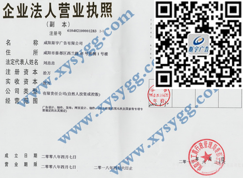 &#21326;&#20159;&#24179;&#21488;&#95;&#21326;&#20159;&#40;&#20013;&#22269;&#41;